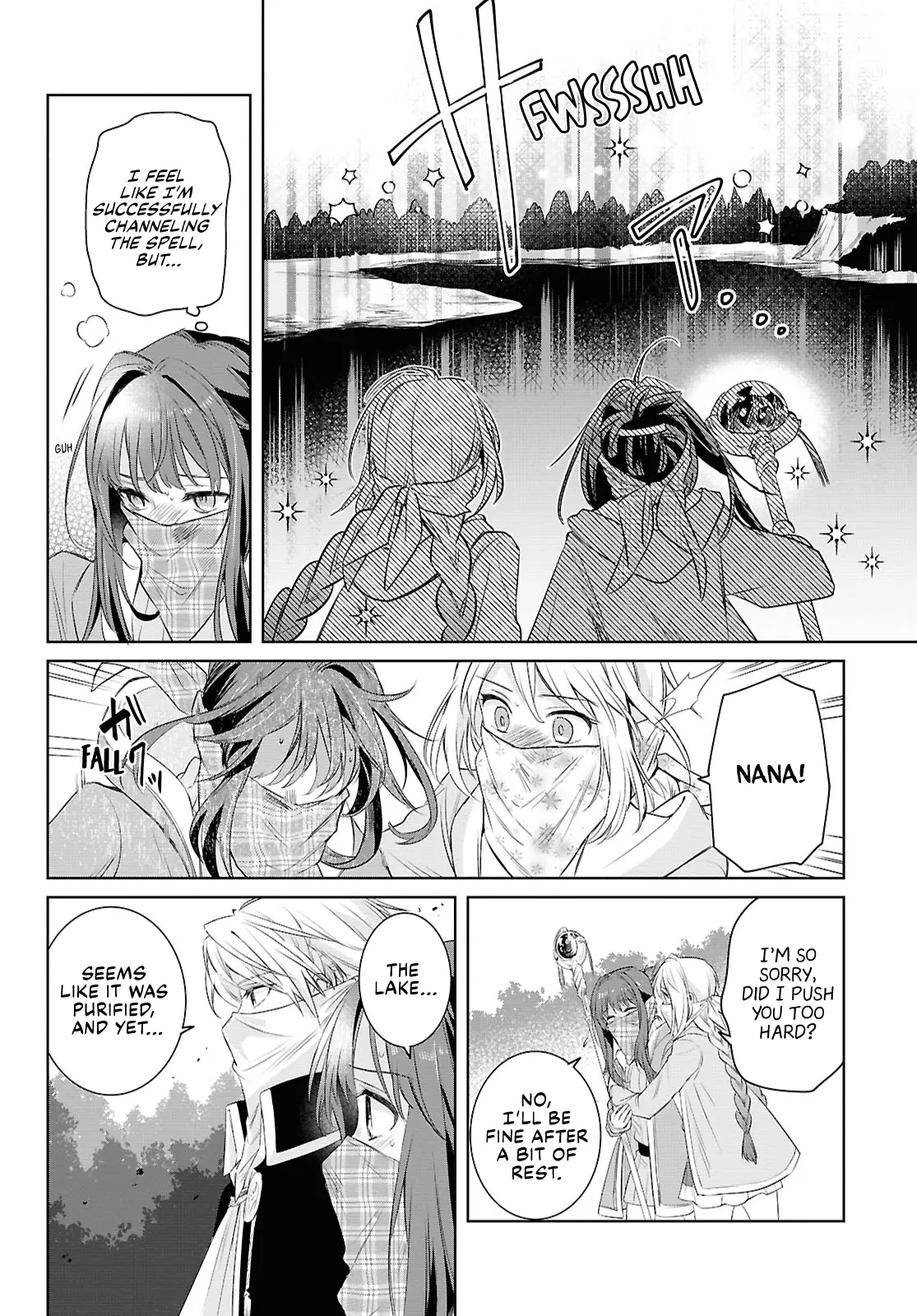 Muryoku Seijo to Munou Oujo Chapter 6 page 18 - 