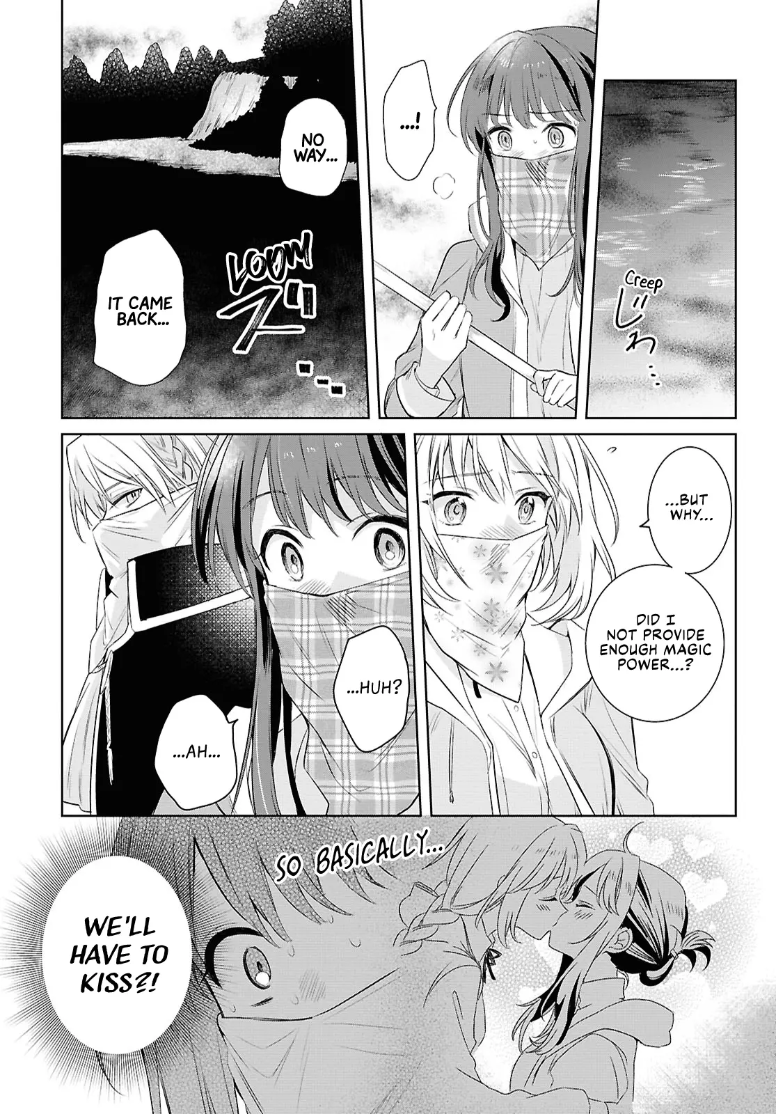 Muryoku Seijo to Munou Oujo Chapter 6 page 19 - 
