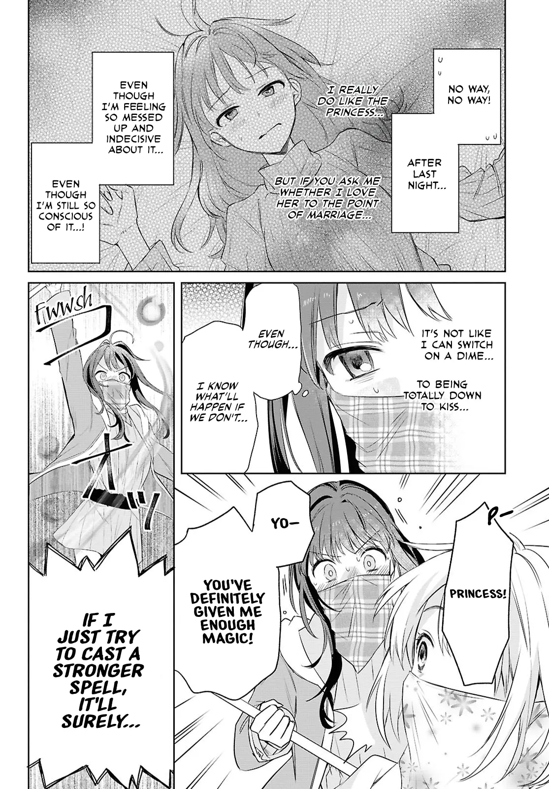 Muryoku Seijo to Munou Oujo Chapter 6 page 20 - 