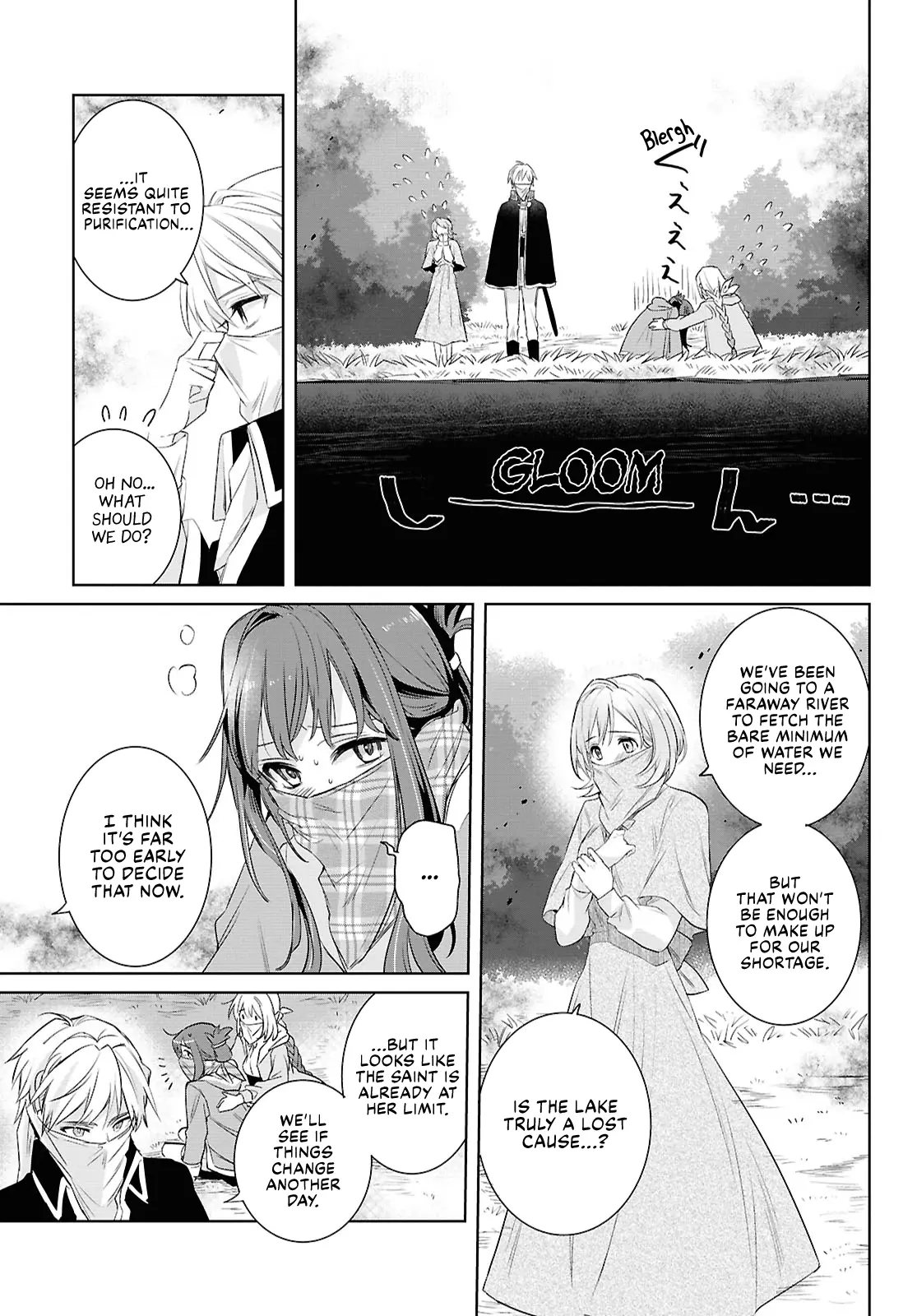 Muryoku Seijo to Munou Oujo Chapter 6 page 21 - 