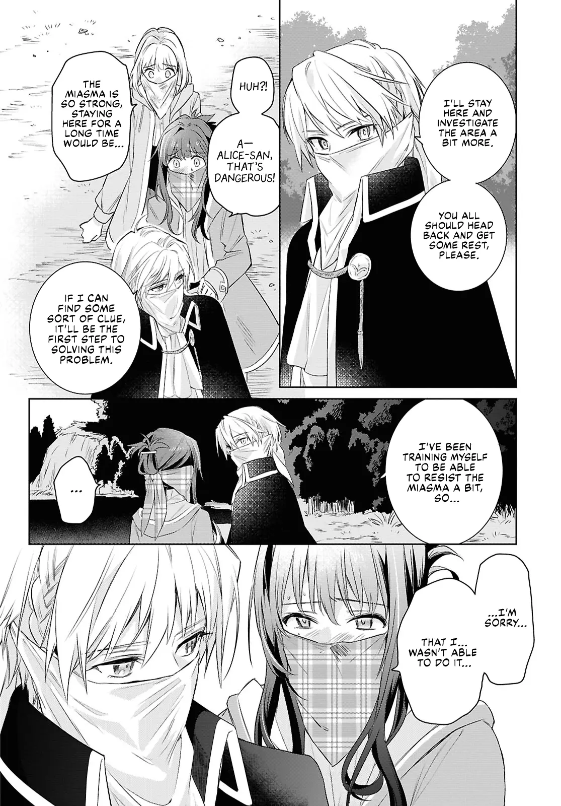 Muryoku Seijo to Munou Oujo Chapter 6 page 22 - 