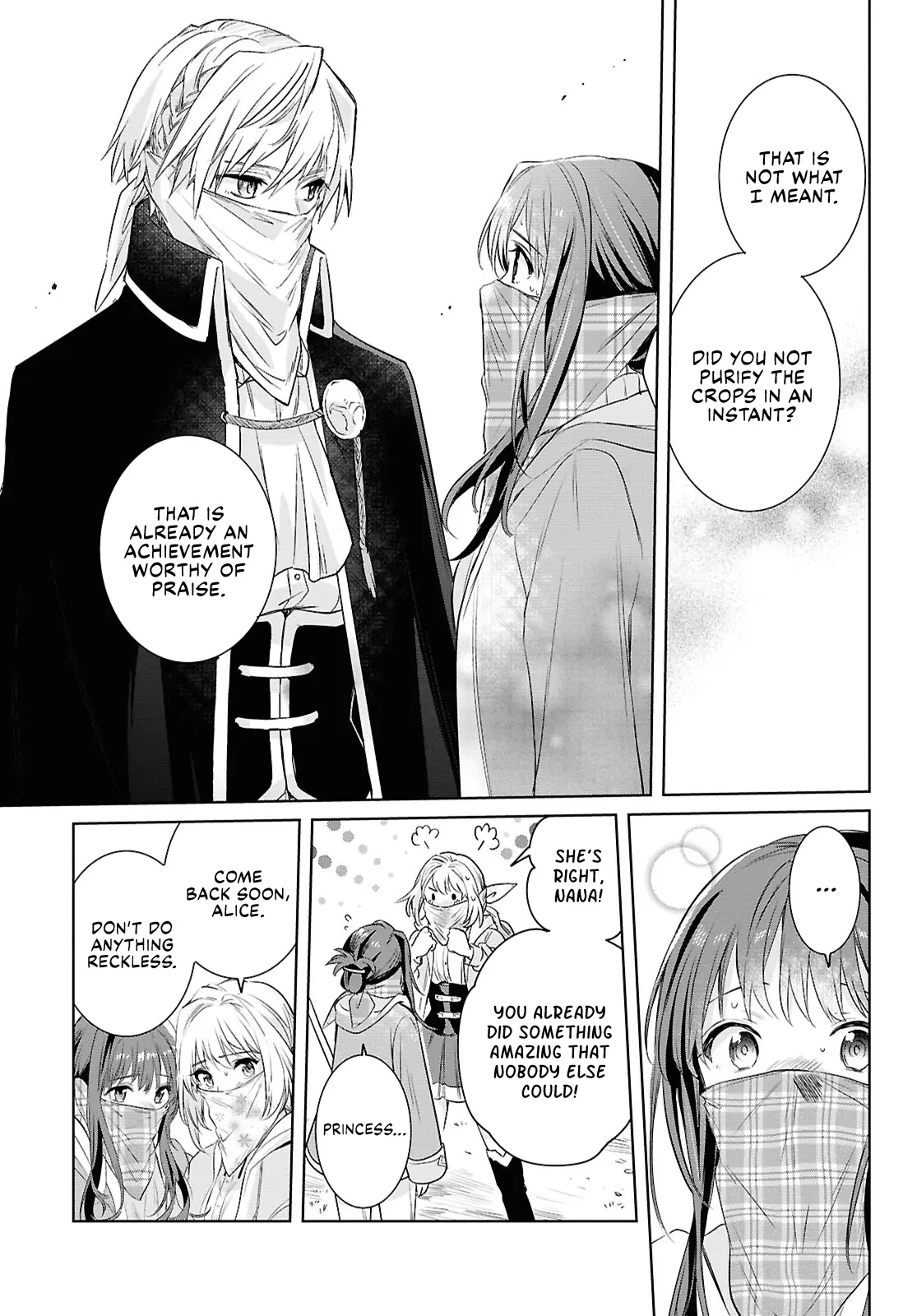 Muryoku Seijo to Munou Oujo Chapter 6 page 23 - 