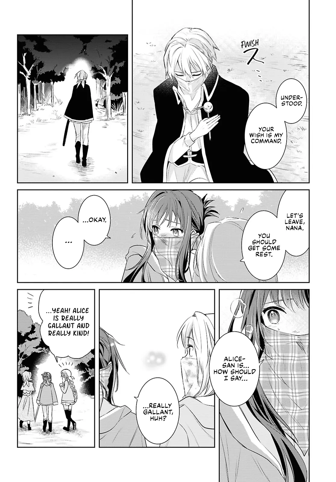 Muryoku Seijo to Munou Oujo Chapter 6 page 24 - 