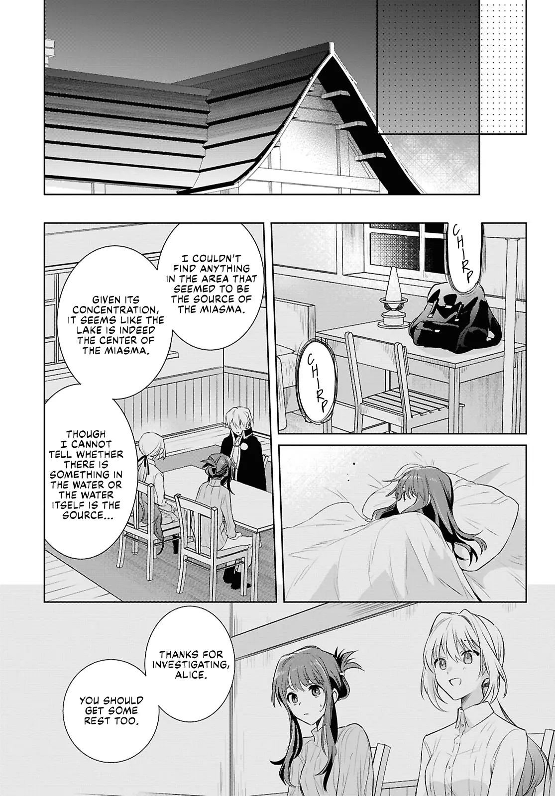 Muryoku Seijo to Munou Oujo Chapter 6 page 25 - 