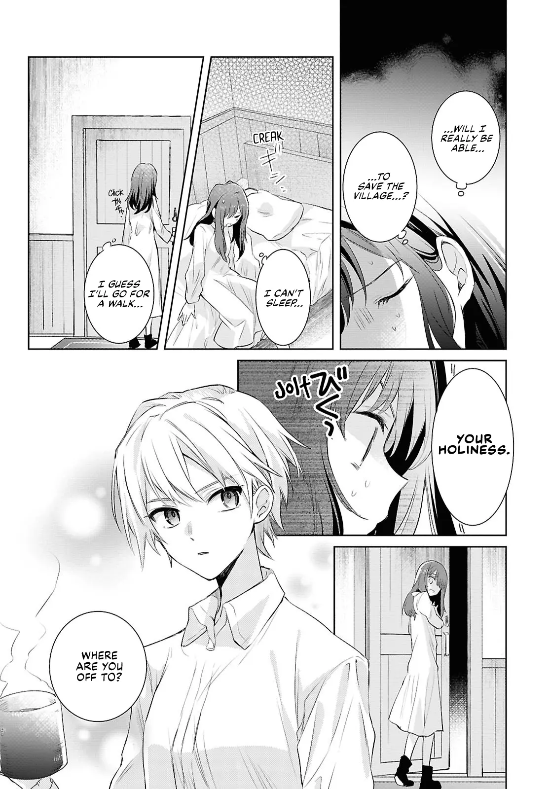 Muryoku Seijo to Munou Oujo Chapter 6 page 26 - 