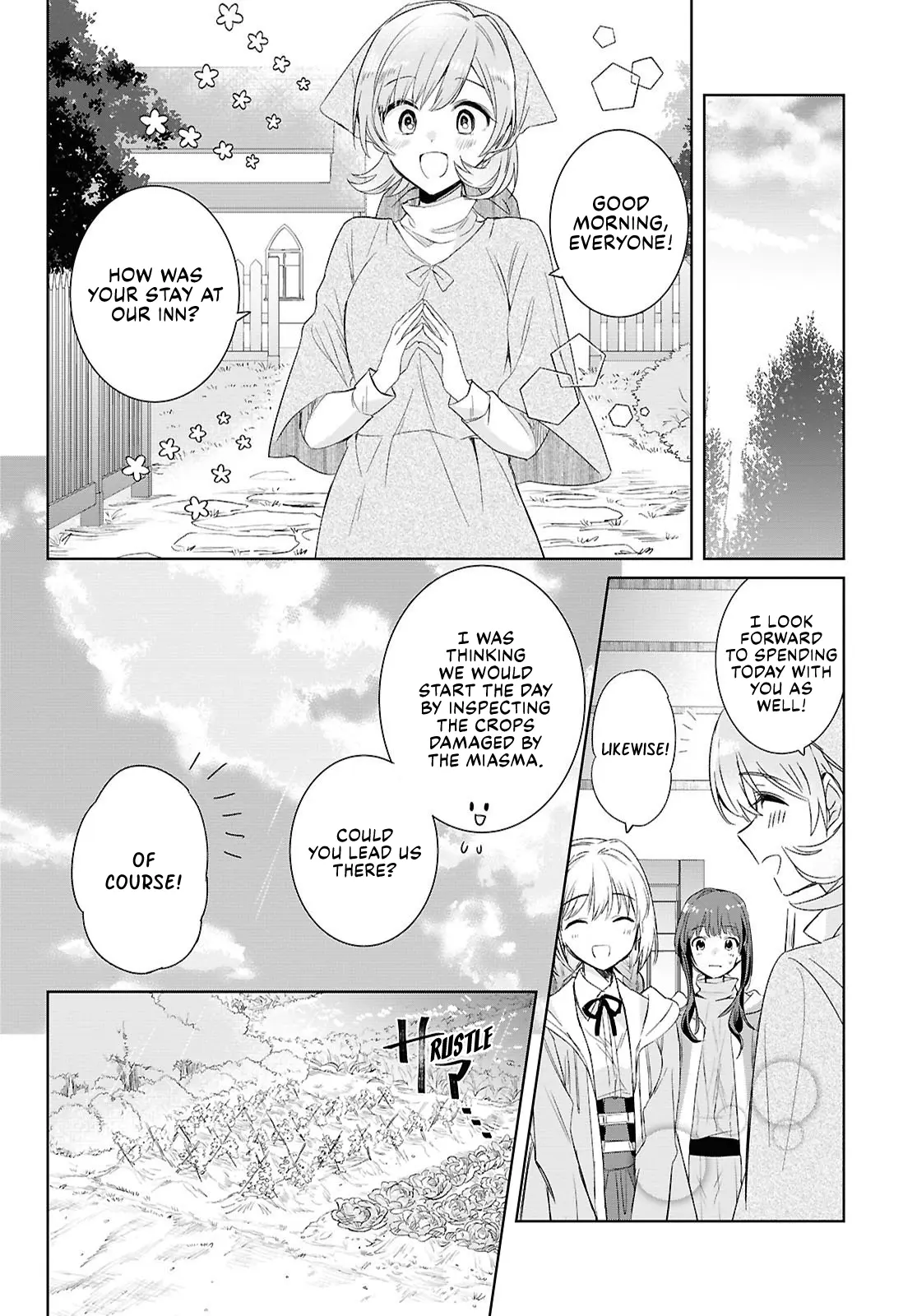Muryoku Seijo to Munou Oujo Chapter 6 page 5 - 