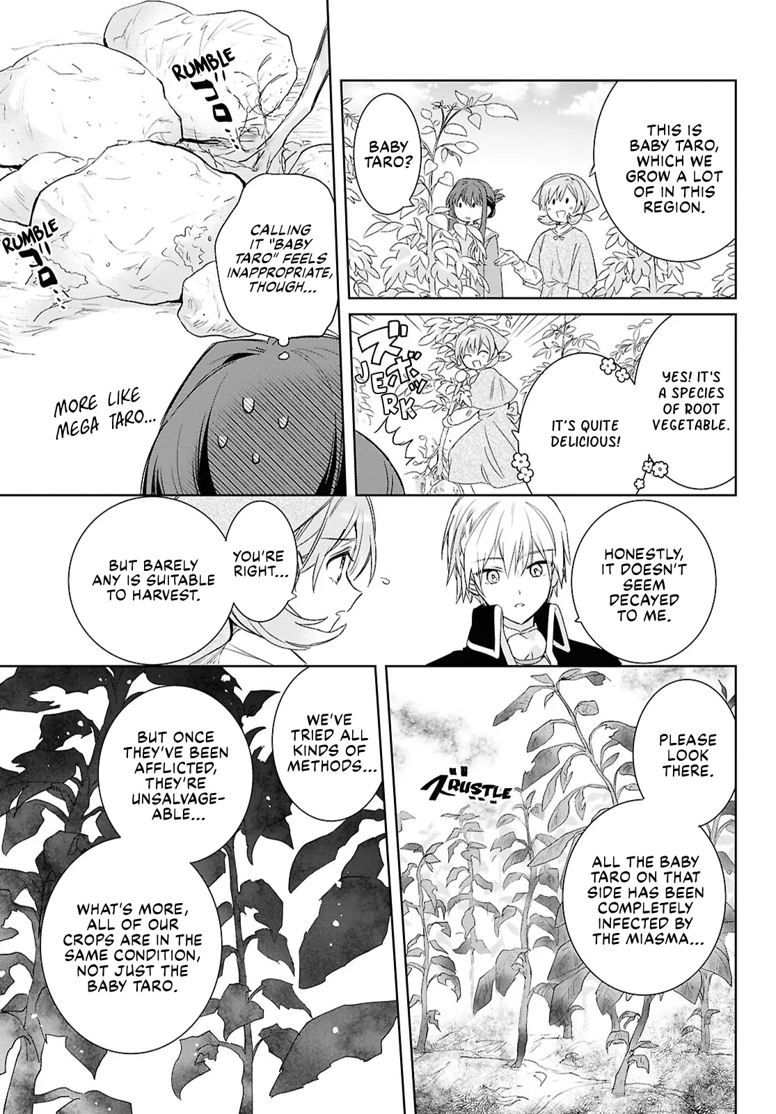 Muryoku Seijo to Munou Oujo Chapter 6 page 6 - 