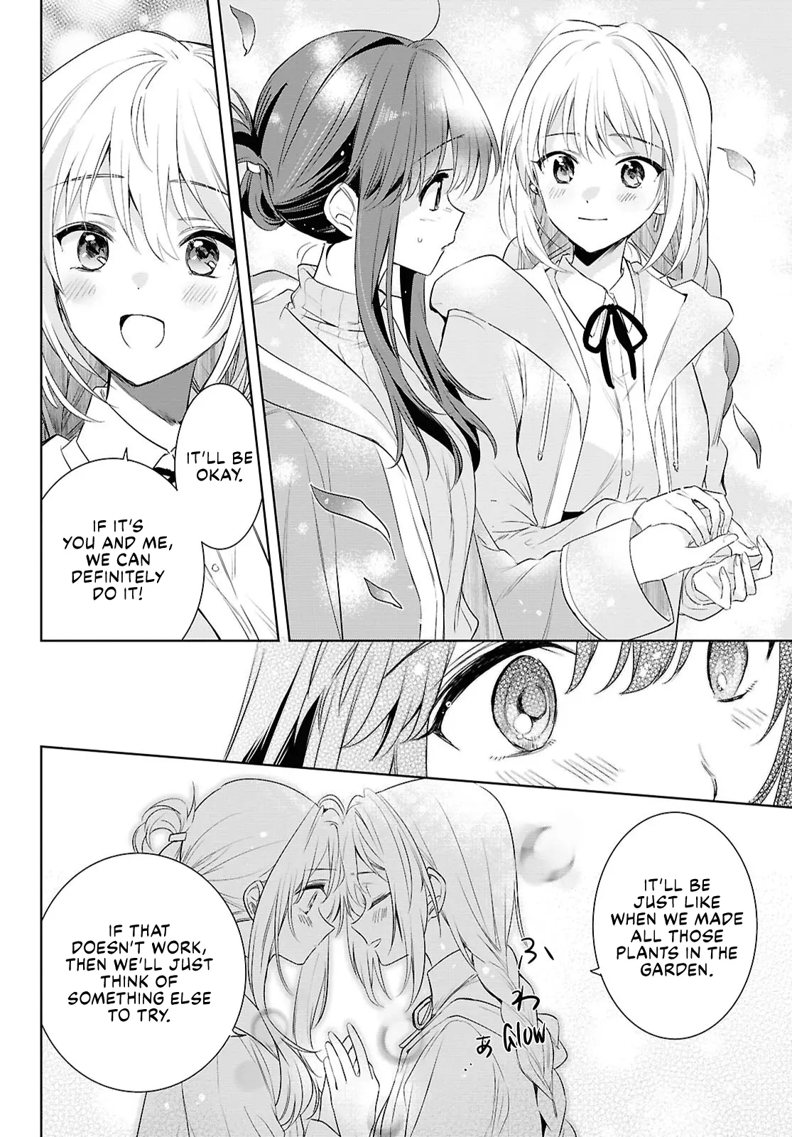 Muryoku Seijo to Munou Oujo Chapter 6 page 9 - 
