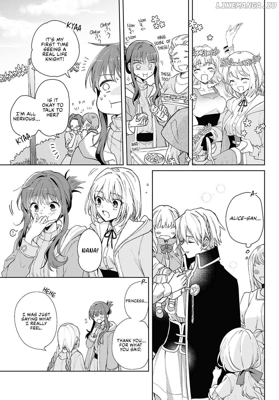Muryoku Seijo to Munou Oujo Chapter 7 page 12 - 