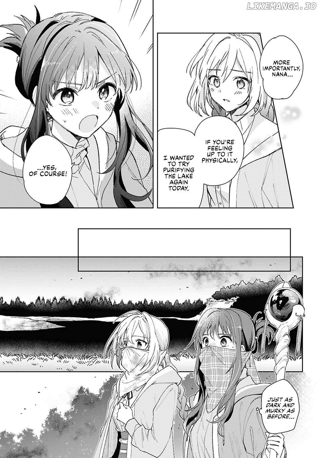 Muryoku Seijo to Munou Oujo Chapter 7 page 14 - 