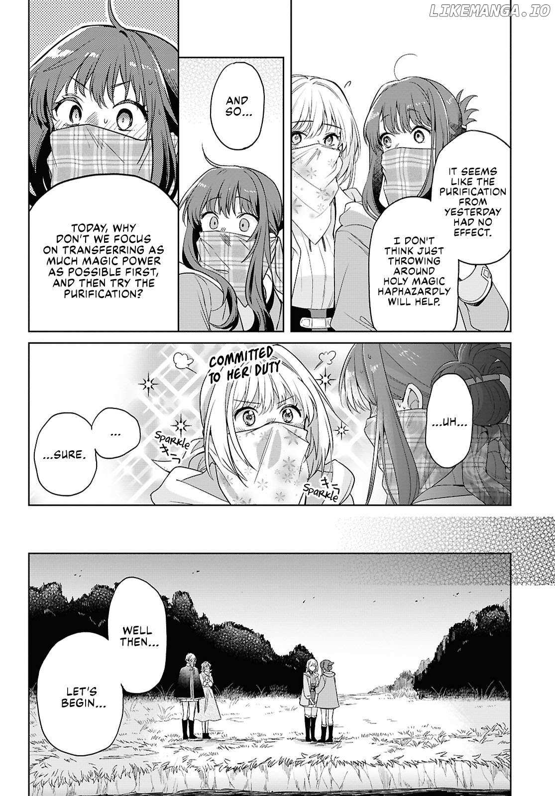 Muryoku Seijo to Munou Oujo Chapter 7 page 15 - 