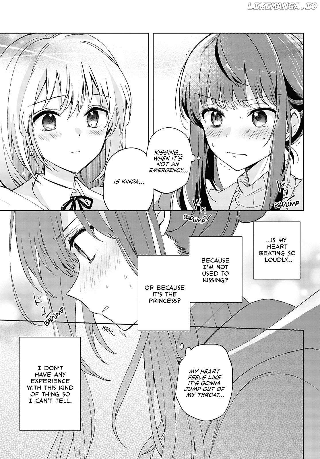 Muryoku Seijo to Munou Oujo Chapter 7 page 16 - 