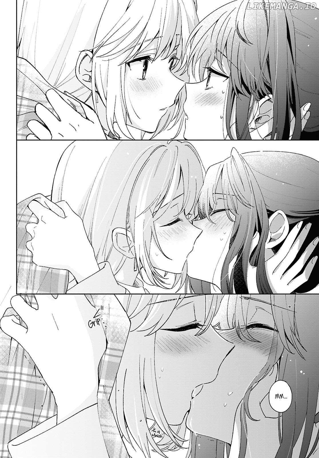 Muryoku Seijo to Munou Oujo Chapter 7 page 17 - 