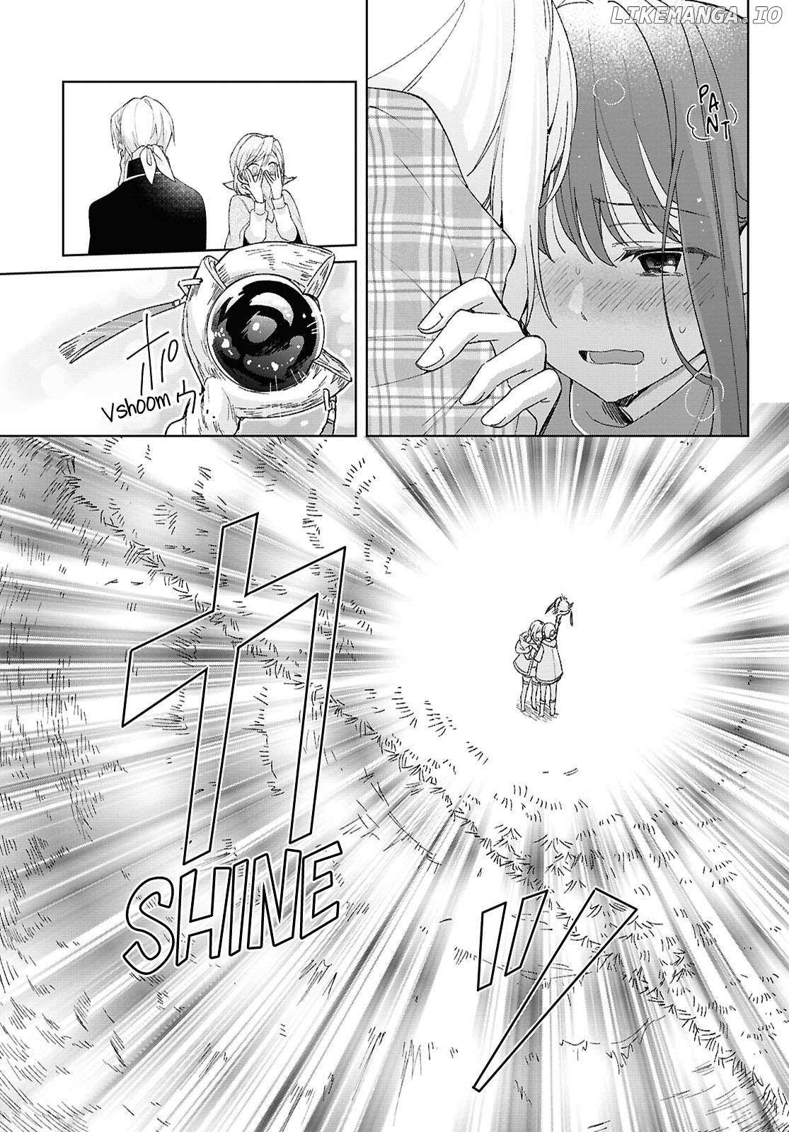 Muryoku Seijo to Munou Oujo Chapter 7 page 18 - 