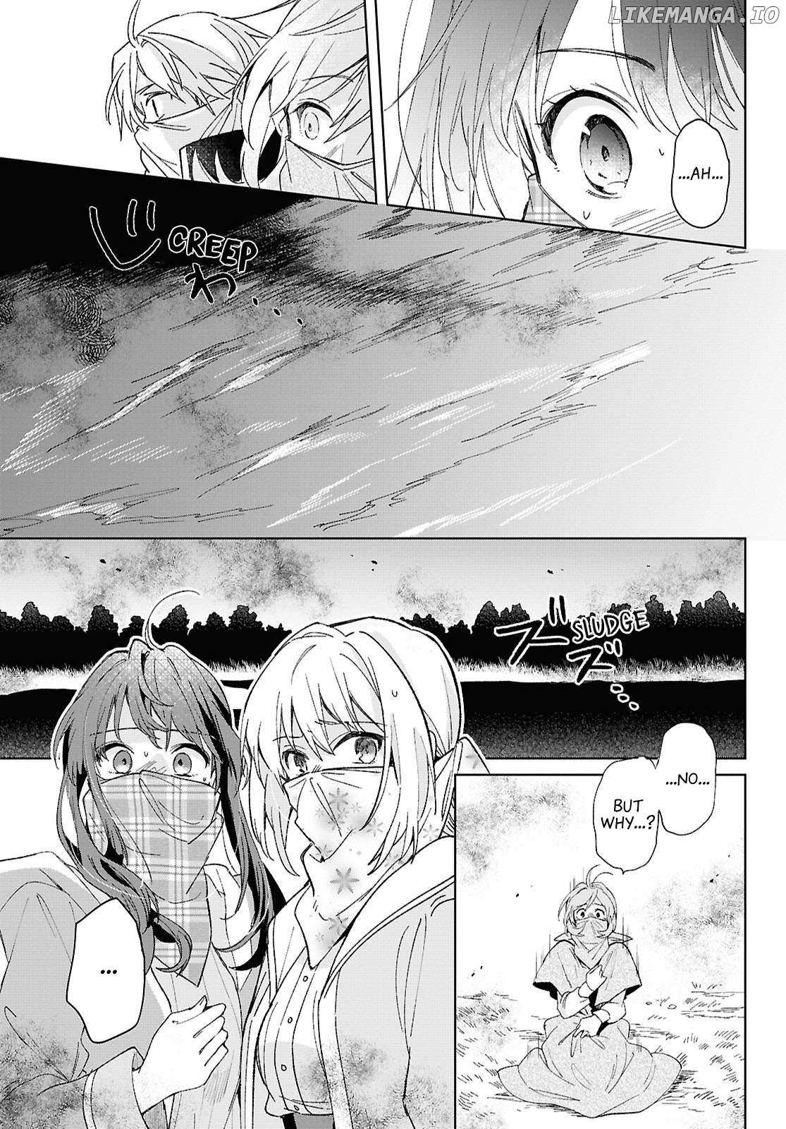 Muryoku Seijo to Munou Oujo Chapter 7 page 20 - 