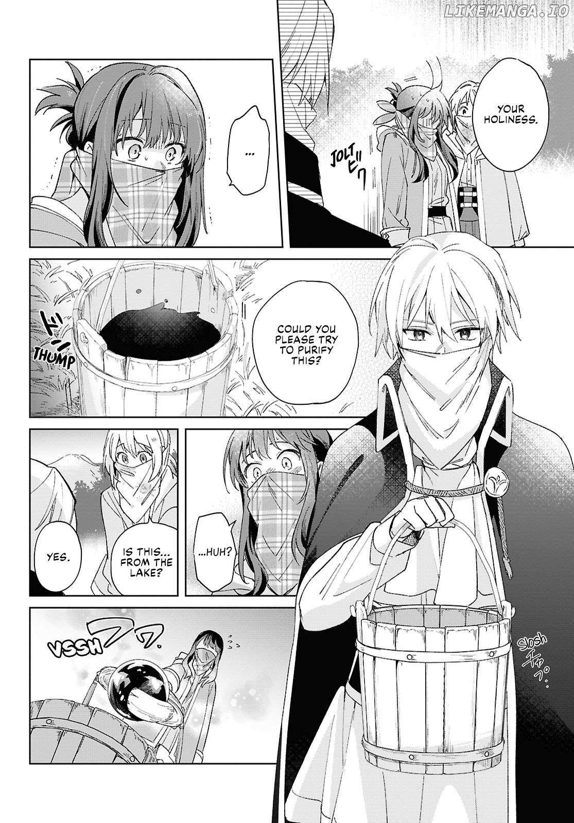 Muryoku Seijo to Munou Oujo Chapter 7 page 21 - 
