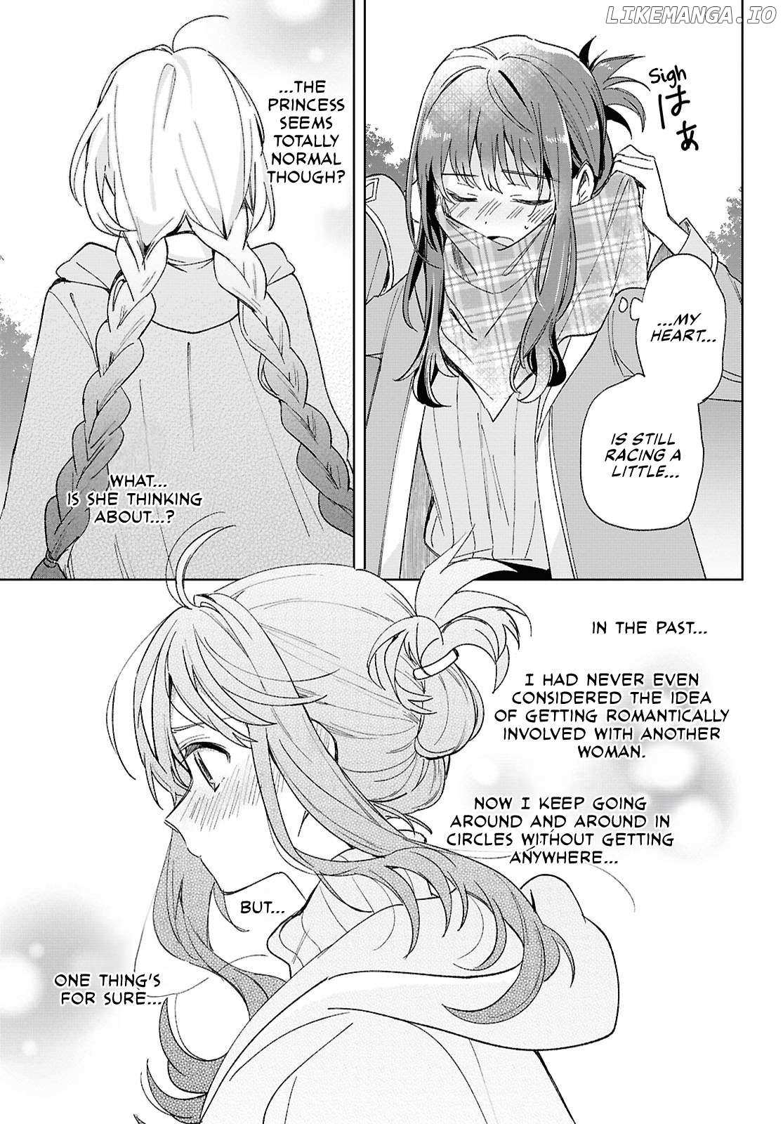 Muryoku Seijo to Munou Oujo Chapter 7 page 24 - 