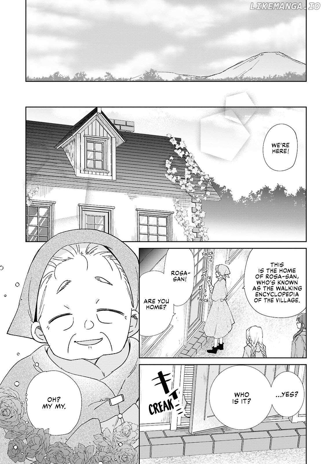 Muryoku Seijo to Munou Oujo Chapter 7 page 26 - 