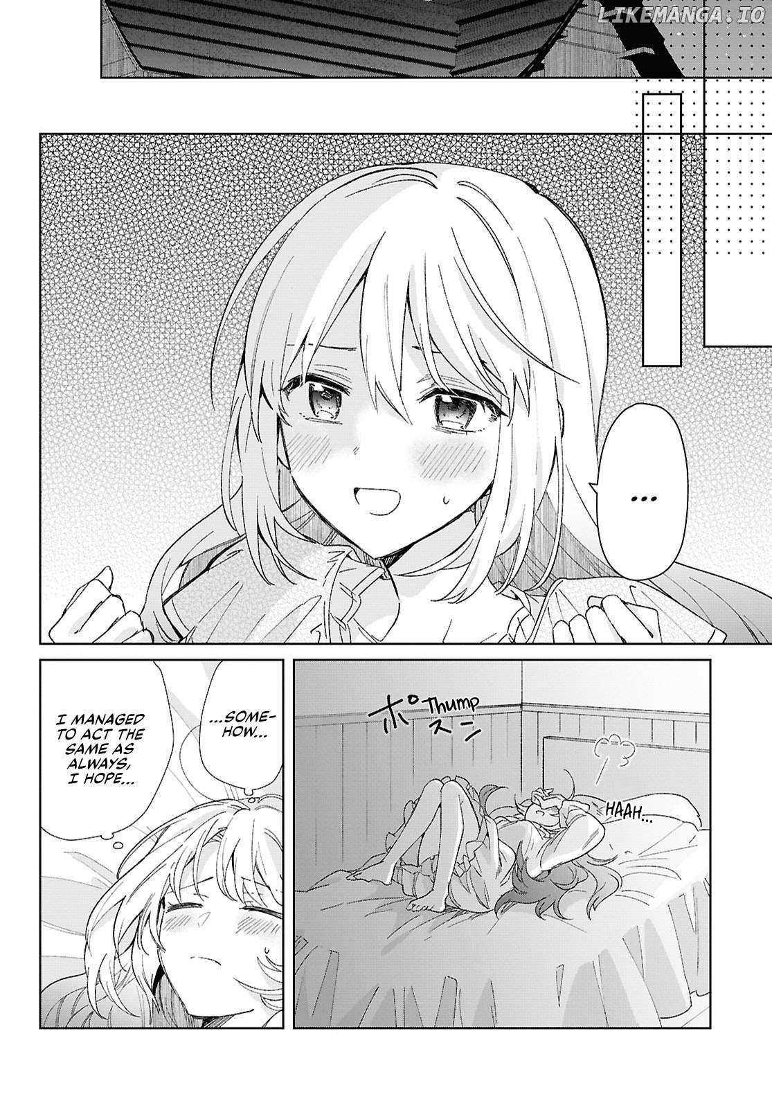 Muryoku Seijo to Munou Oujo Chapter 7 page 31 - 