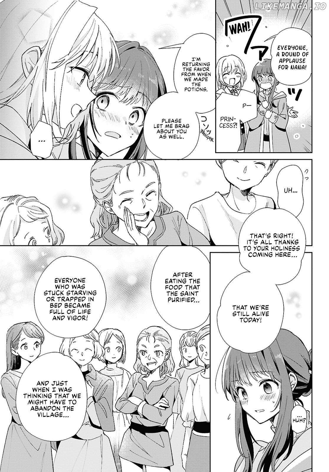Muryoku Seijo to Munou Oujo Chapter 7 page 10 - 