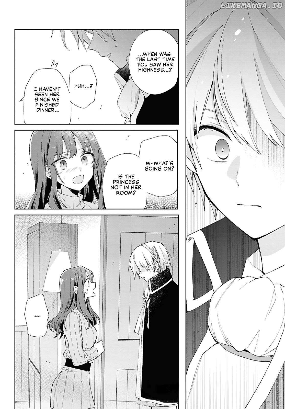 Muryoku Seijo to Munou Oujo Chapter 8 page 2 - 