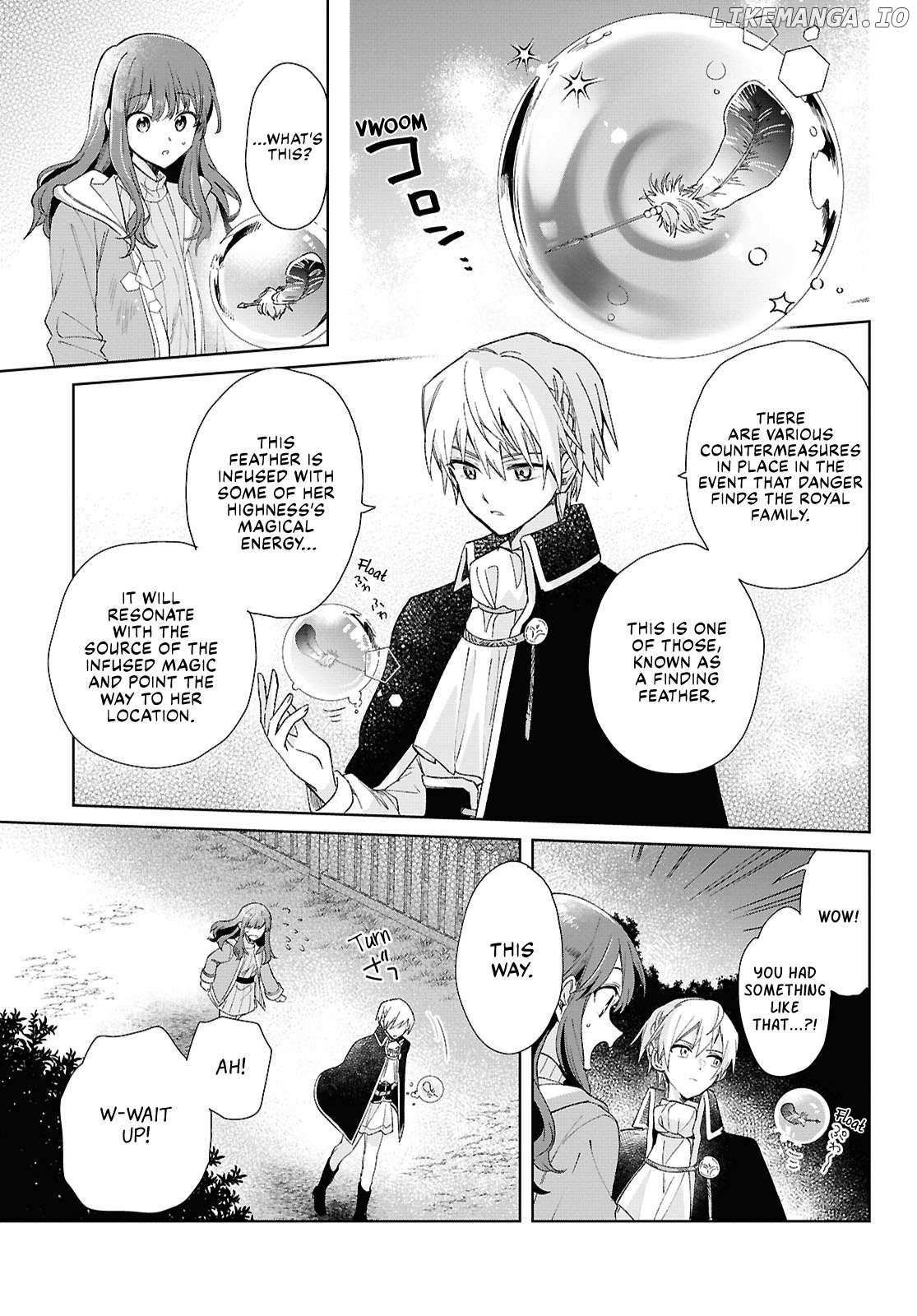Muryoku Seijo to Munou Oujo Chapter 8 page 11 - 