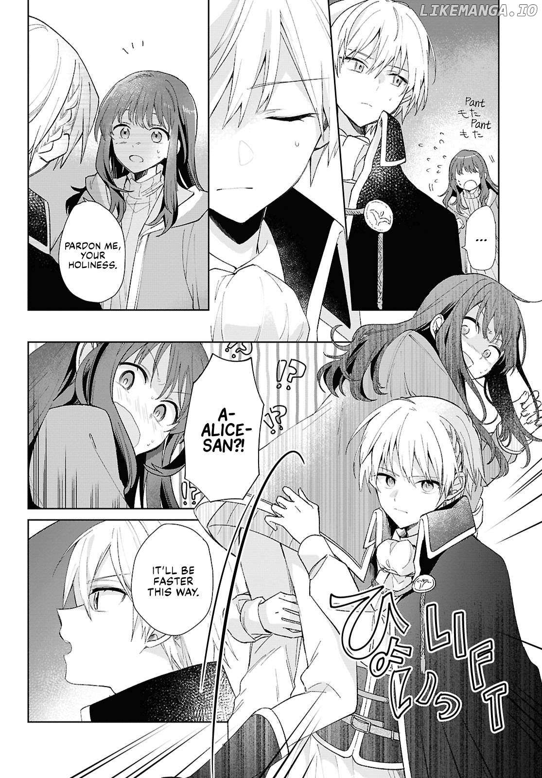 Muryoku Seijo to Munou Oujo Chapter 8 page 12 - 