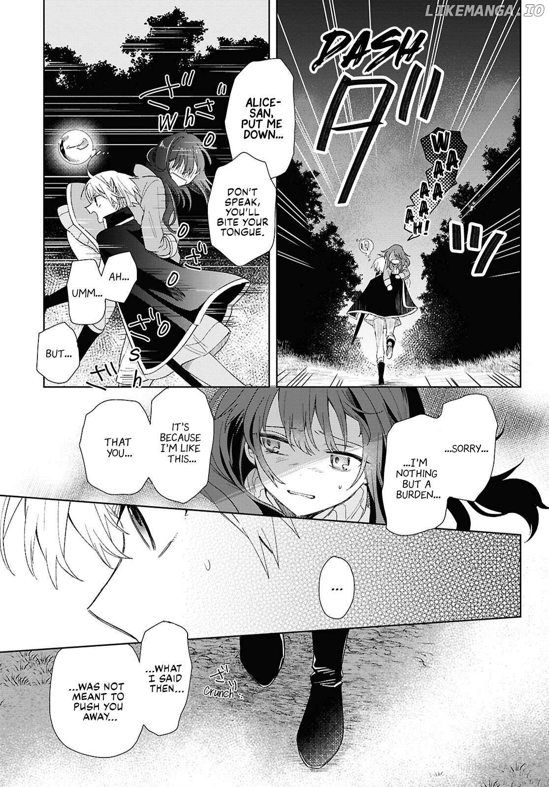 Muryoku Seijo to Munou Oujo Chapter 8 page 13 - 