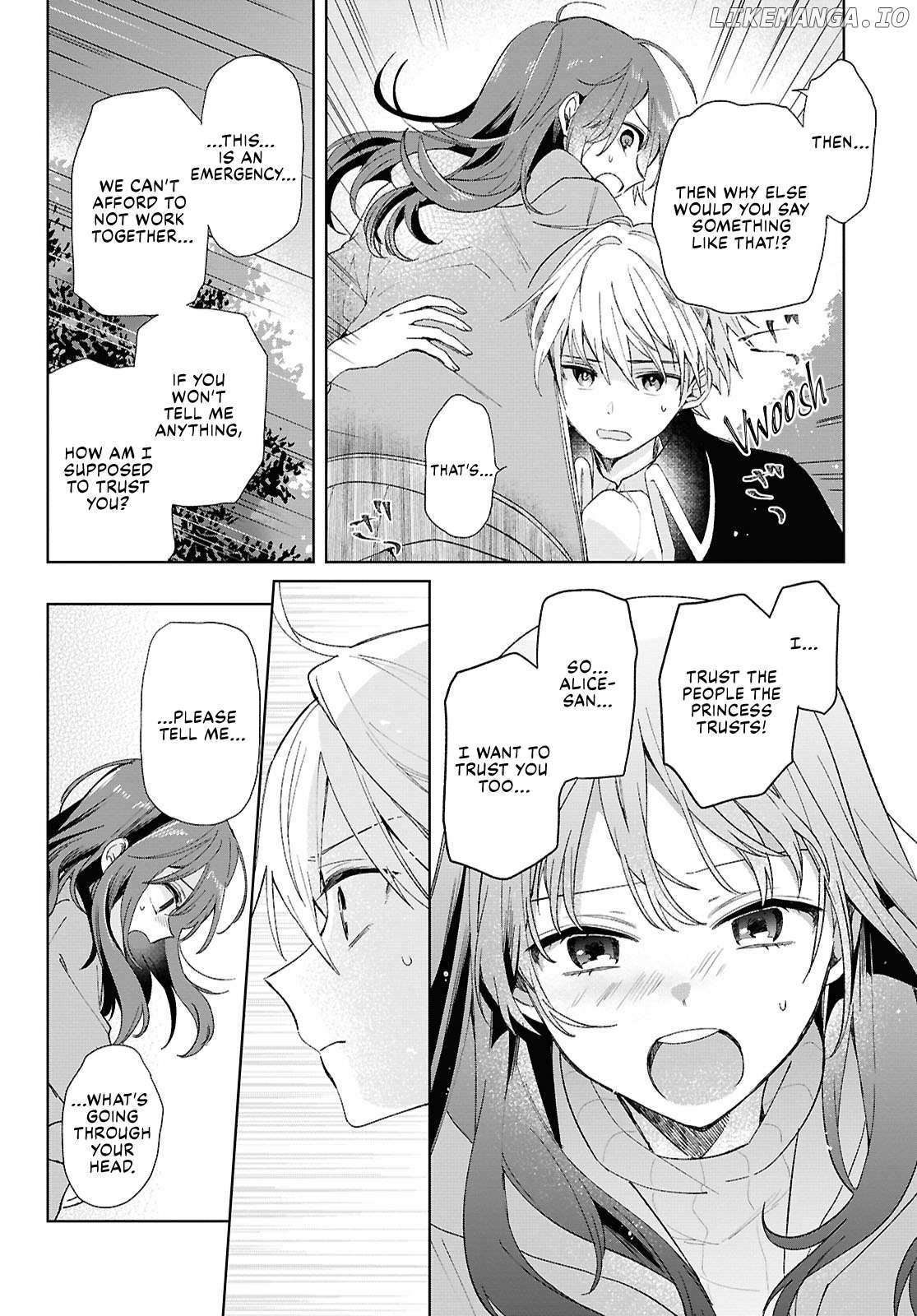 Muryoku Seijo to Munou Oujo Chapter 8 page 14 - 
