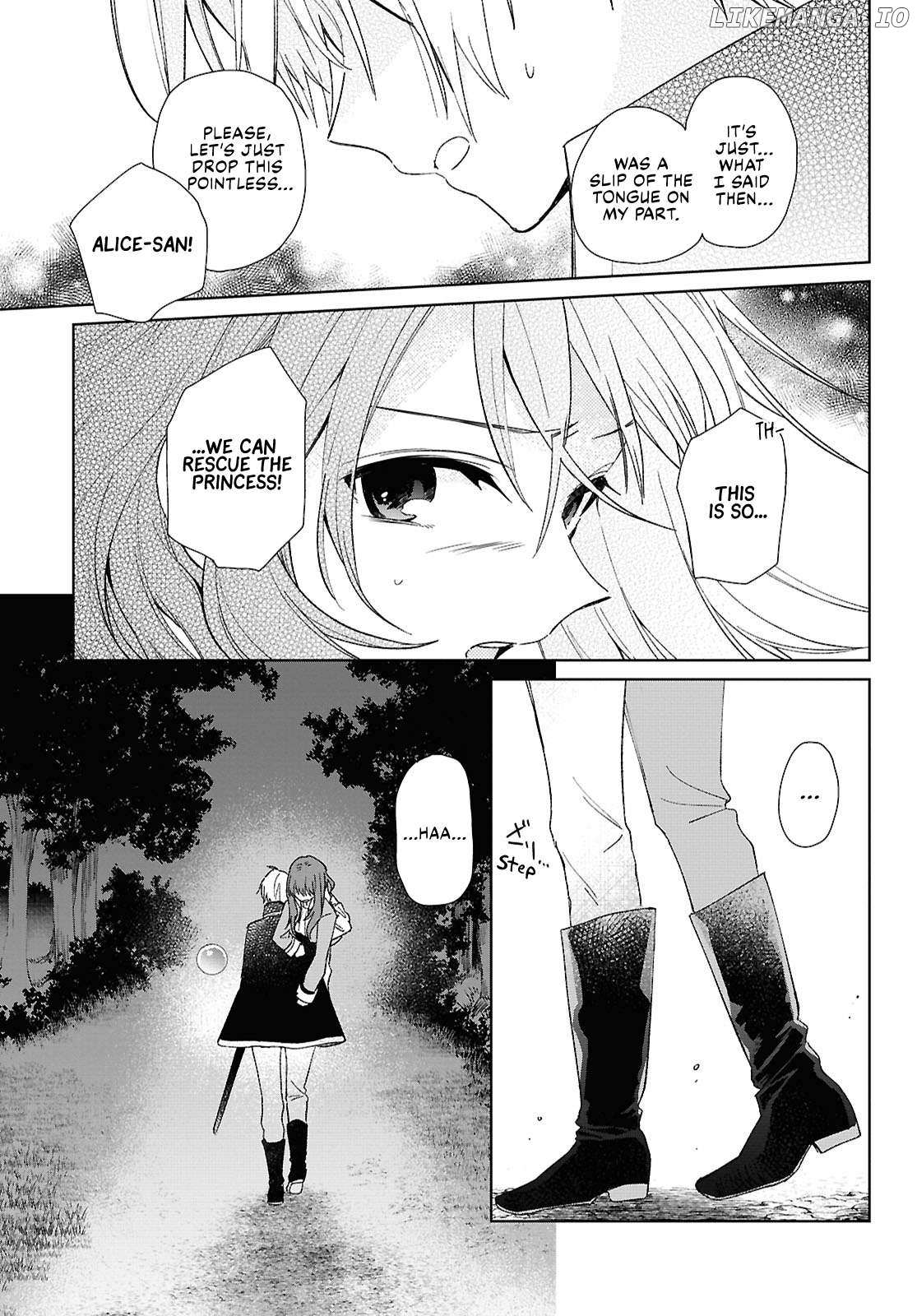 Muryoku Seijo to Munou Oujo Chapter 8 page 15 - 