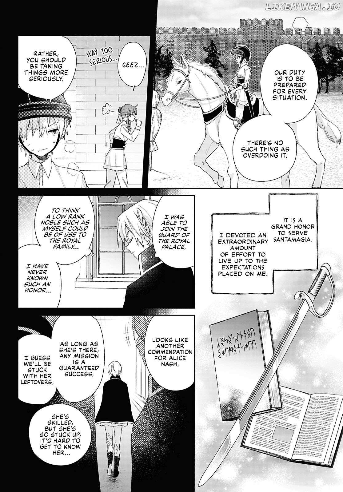 Muryoku Seijo to Munou Oujo Chapter 8 page 18 - 