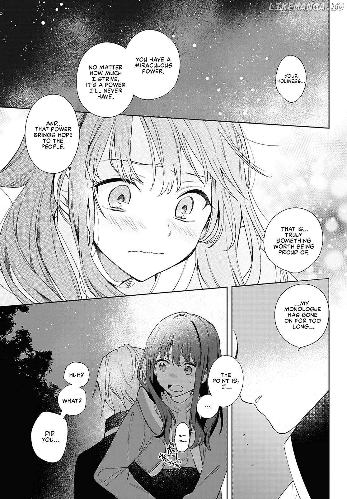 Muryoku Seijo to Munou Oujo Chapter 8 page 23 - 
