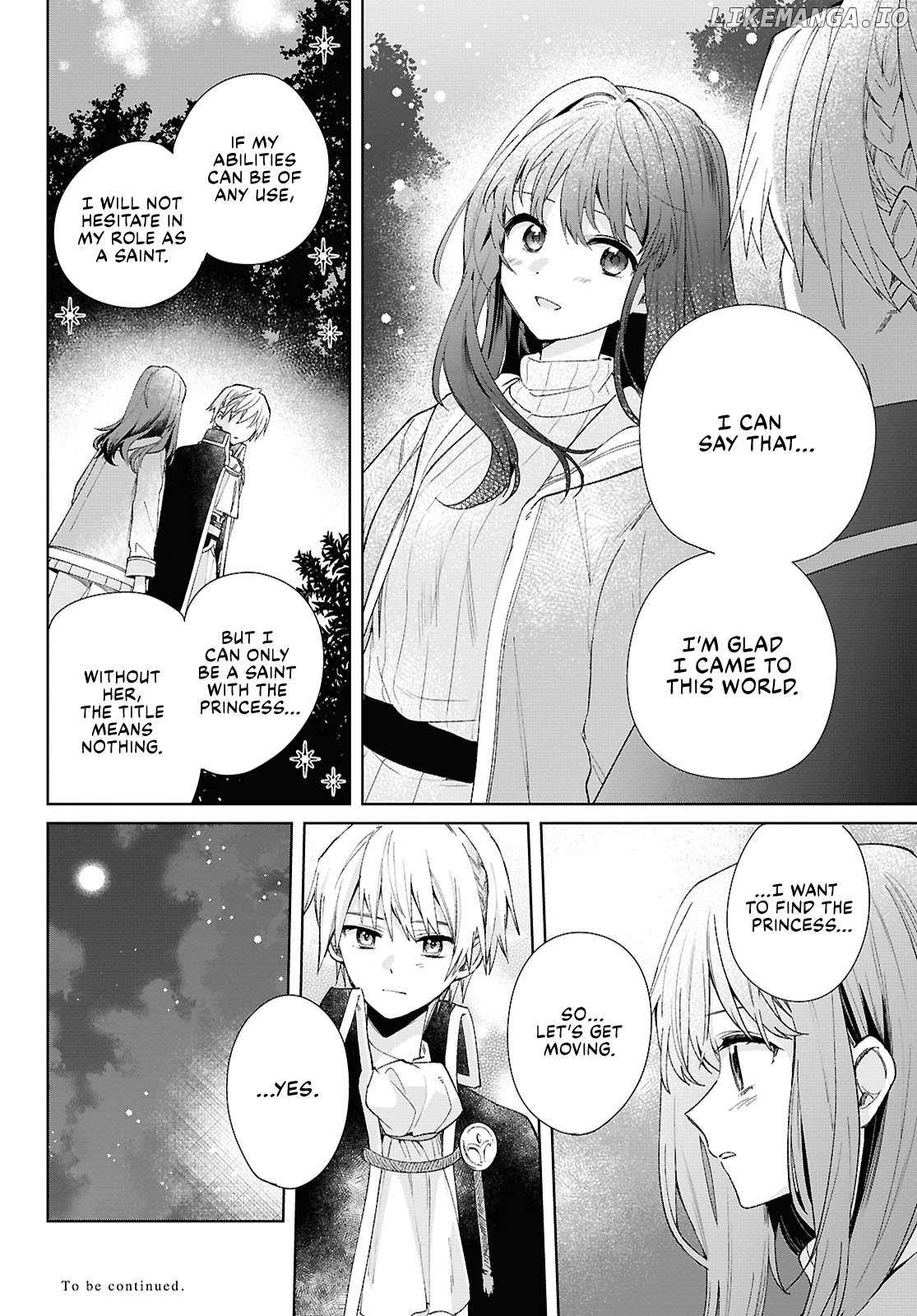 Muryoku Seijo to Munou Oujo Chapter 8 page 28 - 