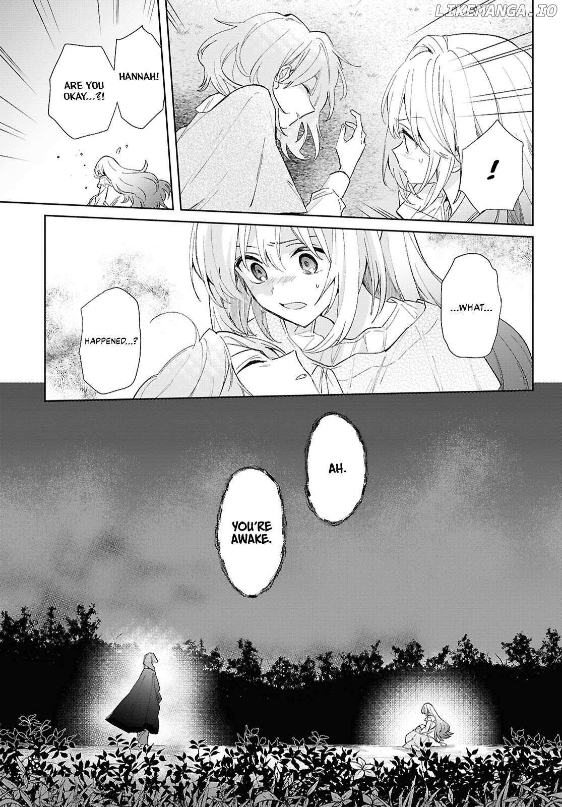 Muryoku Seijo to Munou Oujo Chapter 8 page 5 - 