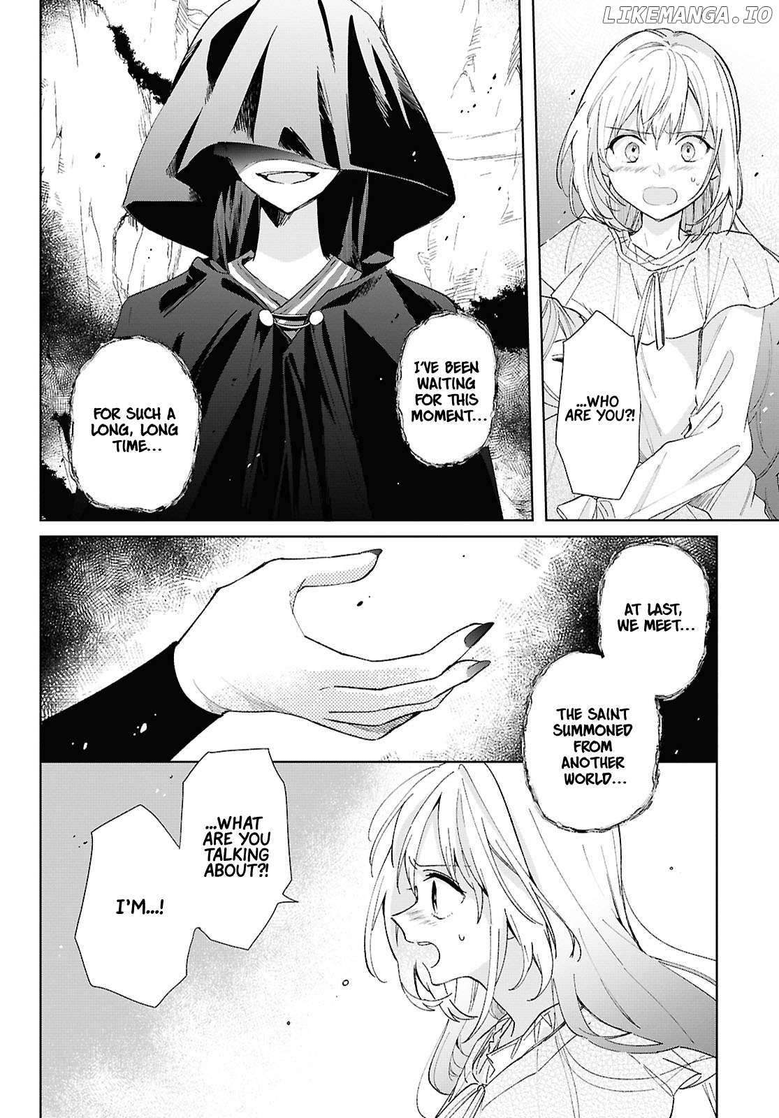 Muryoku Seijo to Munou Oujo Chapter 8 page 6 - 