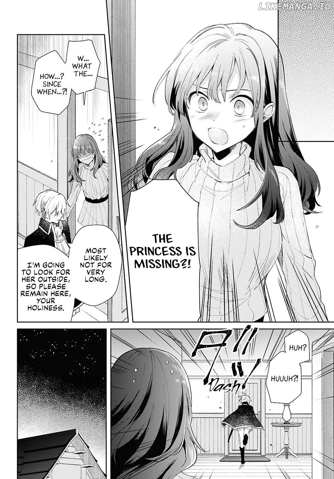 Muryoku Seijo to Munou Oujo Chapter 8 page 8 - 