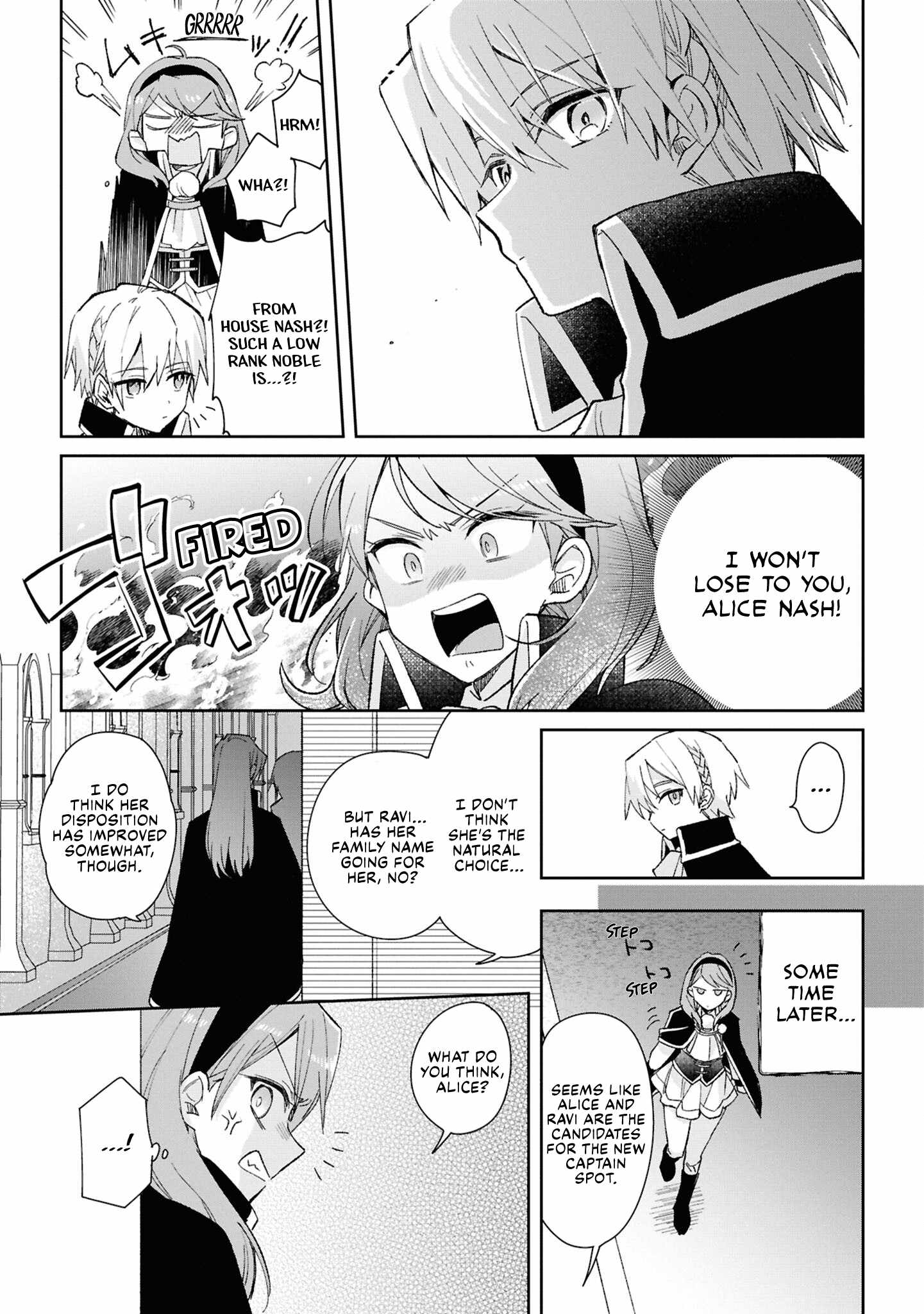 Muryoku Seijo to Munou Oujo Chapter 9.2 page 4 - 