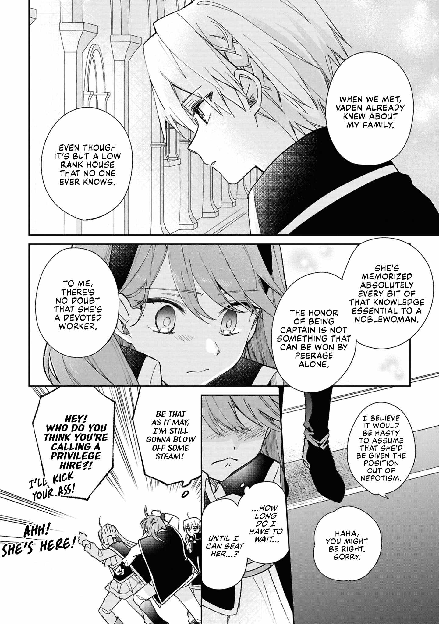 Muryoku Seijo to Munou Oujo Chapter 9.2 page 5 - 
