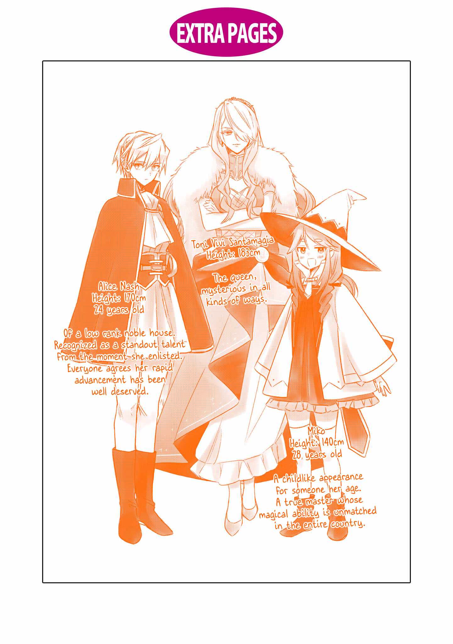 Muryoku Seijo to Munou Oujo Chapter 9.2 page 7 - 