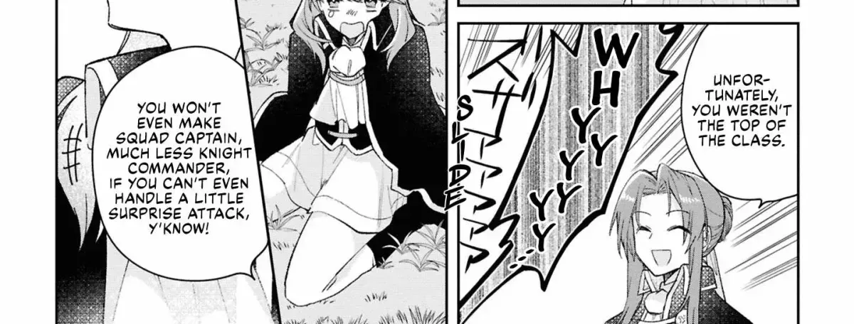 Muryoku Seijo to Munou Oujo Chapter 9.3 page 6 - 