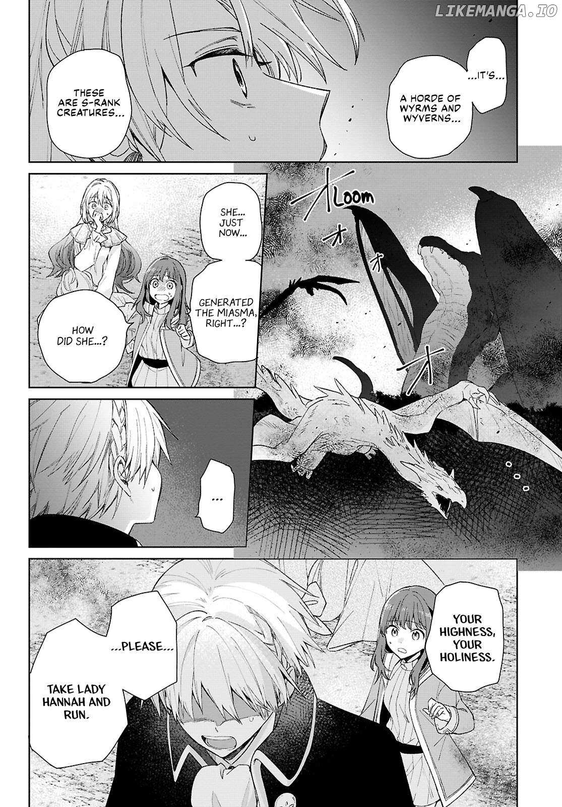 Muryoku Seijo to Munou Oujo Chapter 9 page 12 - 