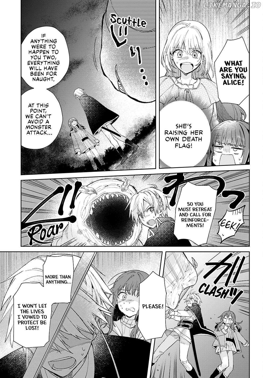 Muryoku Seijo to Munou Oujo Chapter 9 page 13 - 