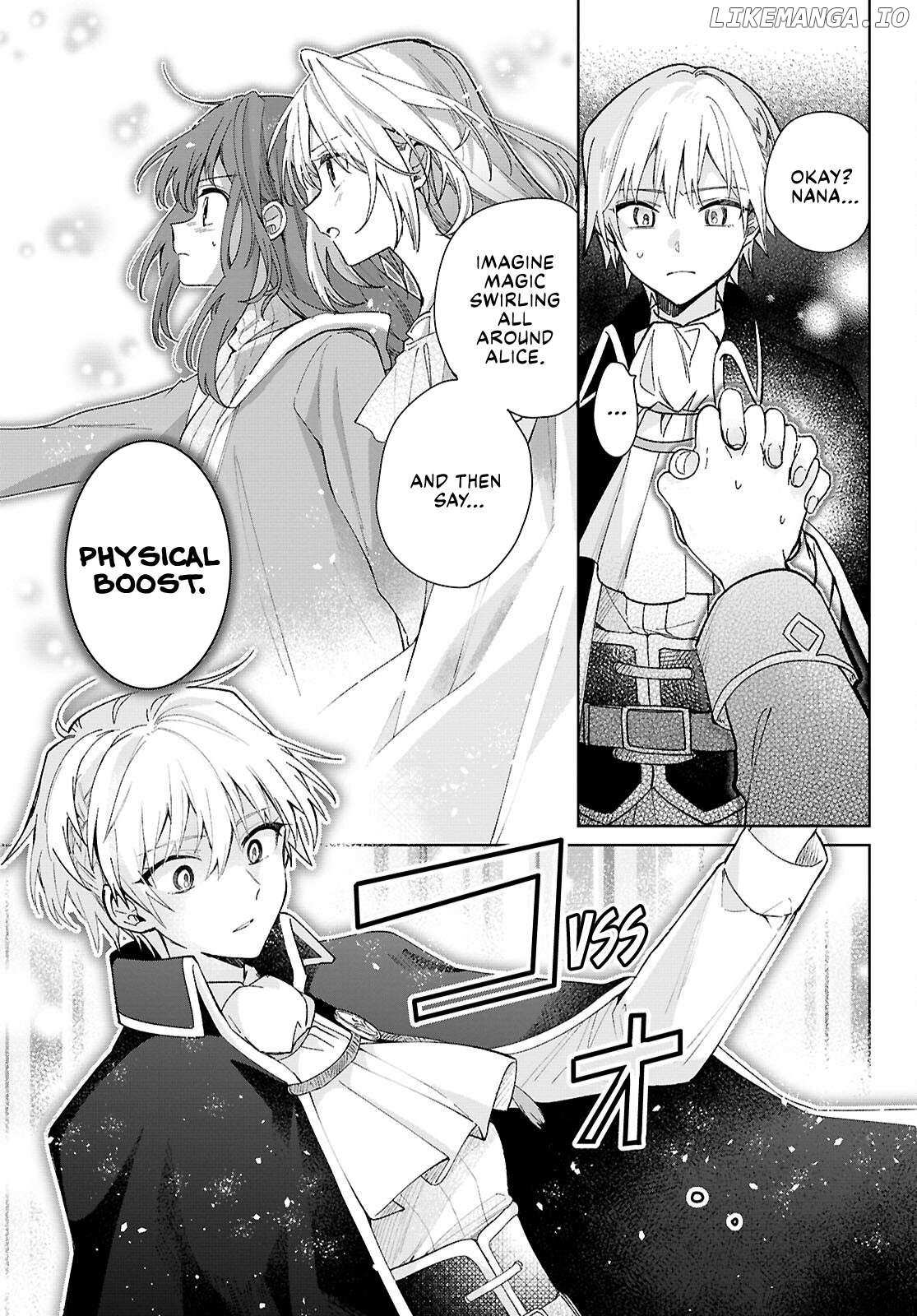 Muryoku Seijo to Munou Oujo Chapter 9 page 15 - 