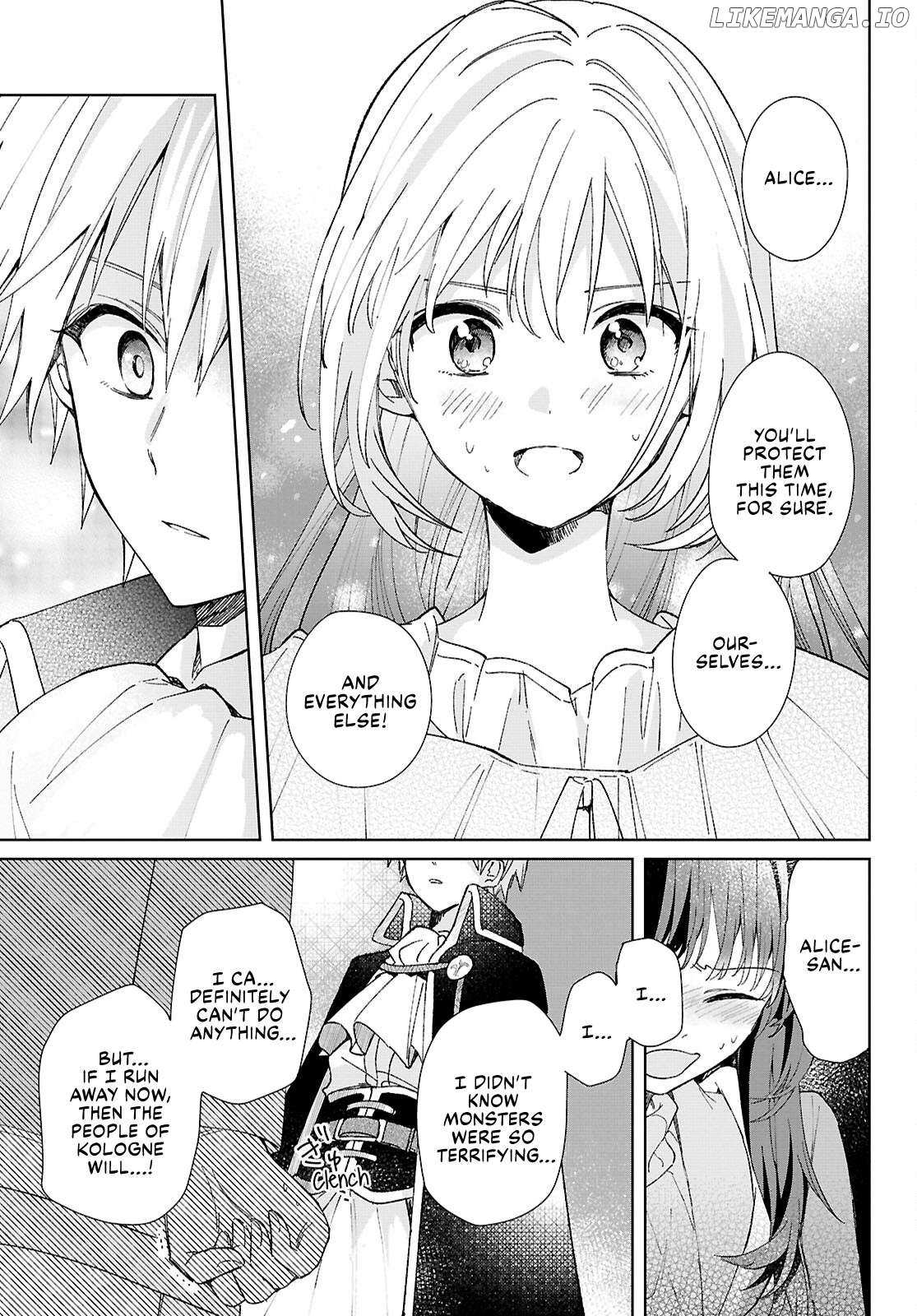 Muryoku Seijo to Munou Oujo Chapter 9 page 17 - 