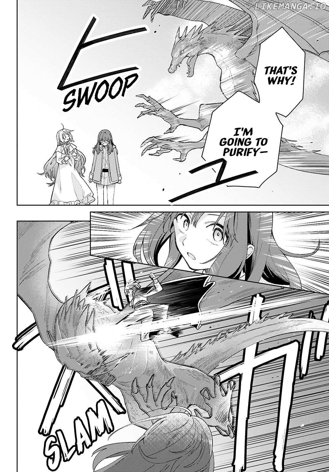 Muryoku Seijo to Munou Oujo Chapter 9 page 18 - 