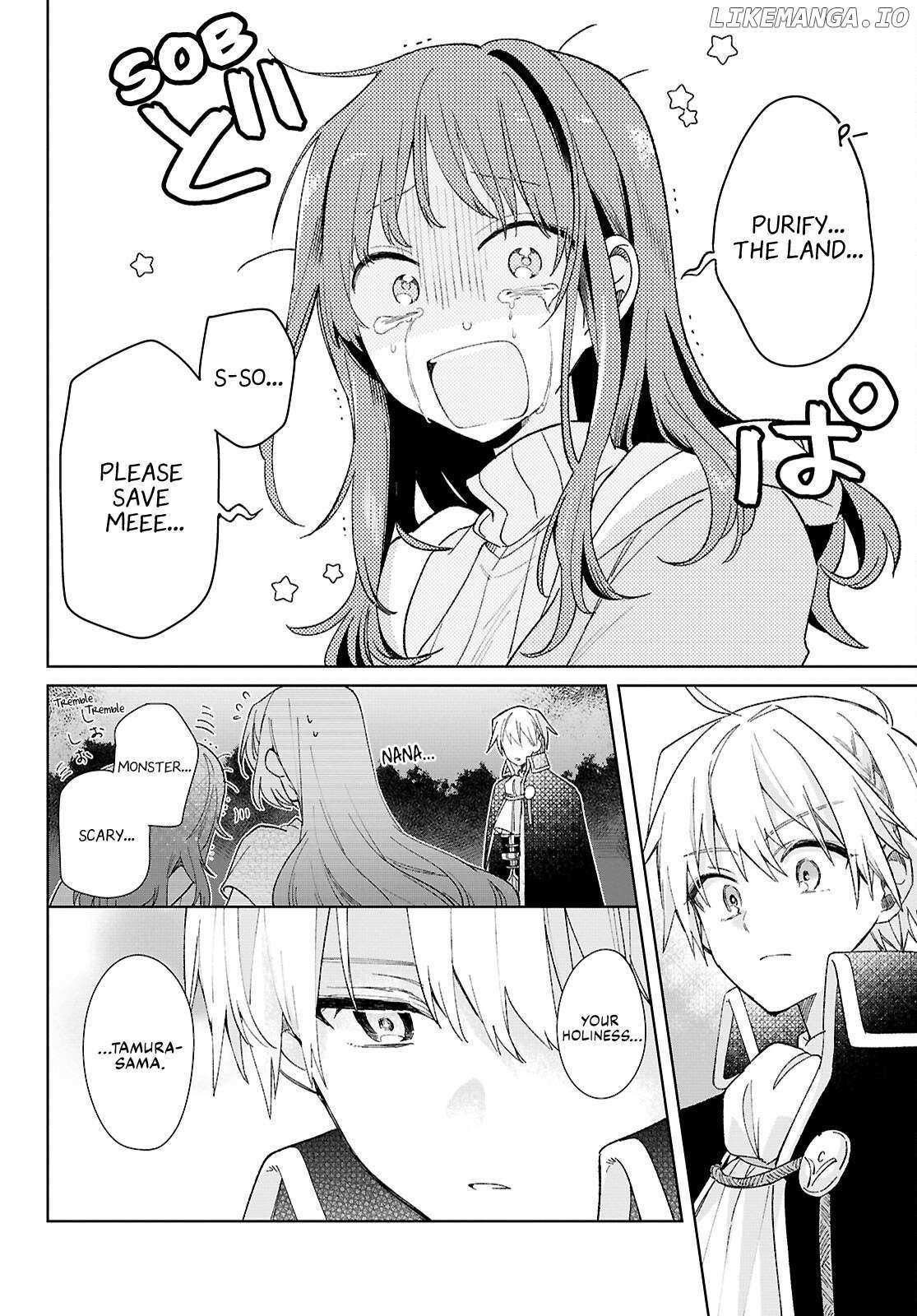 Muryoku Seijo to Munou Oujo Chapter 9 page 20 - 