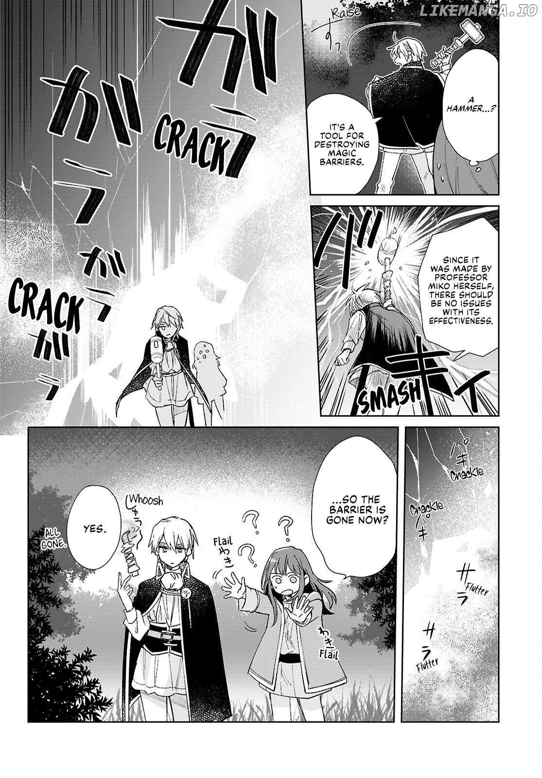 Muryoku Seijo to Munou Oujo Chapter 9 page 4 - 