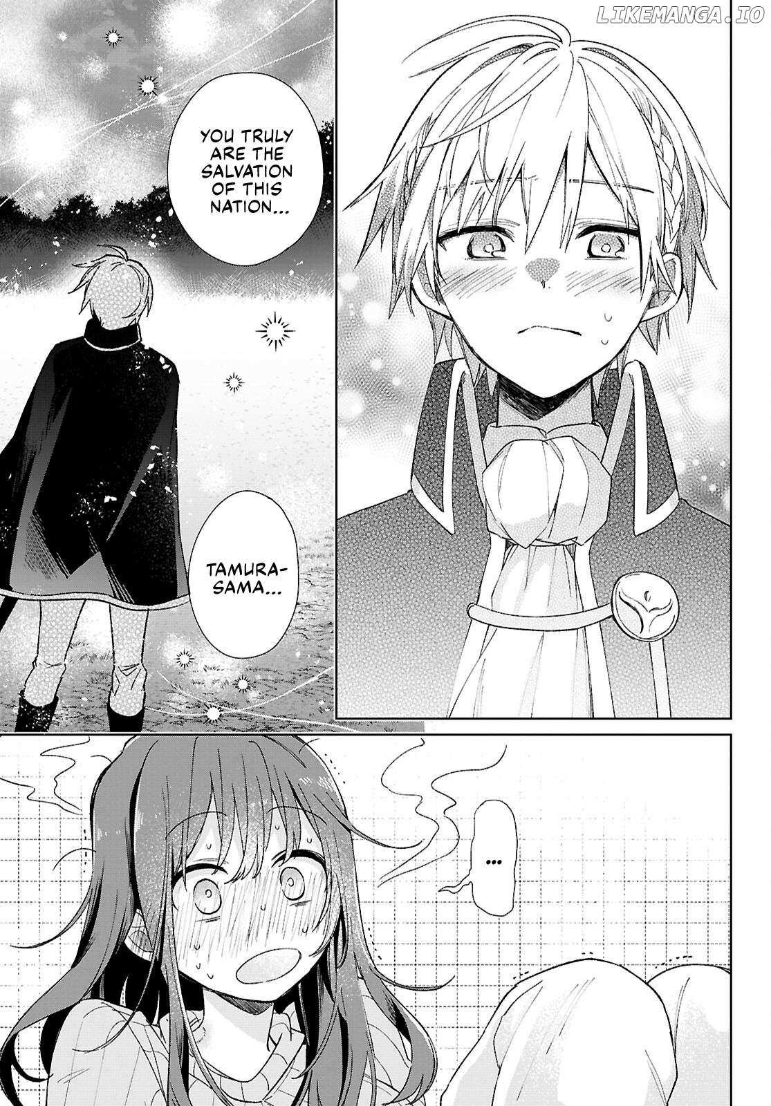 Muryoku Seijo to Munou Oujo Chapter 9 page 31 - 