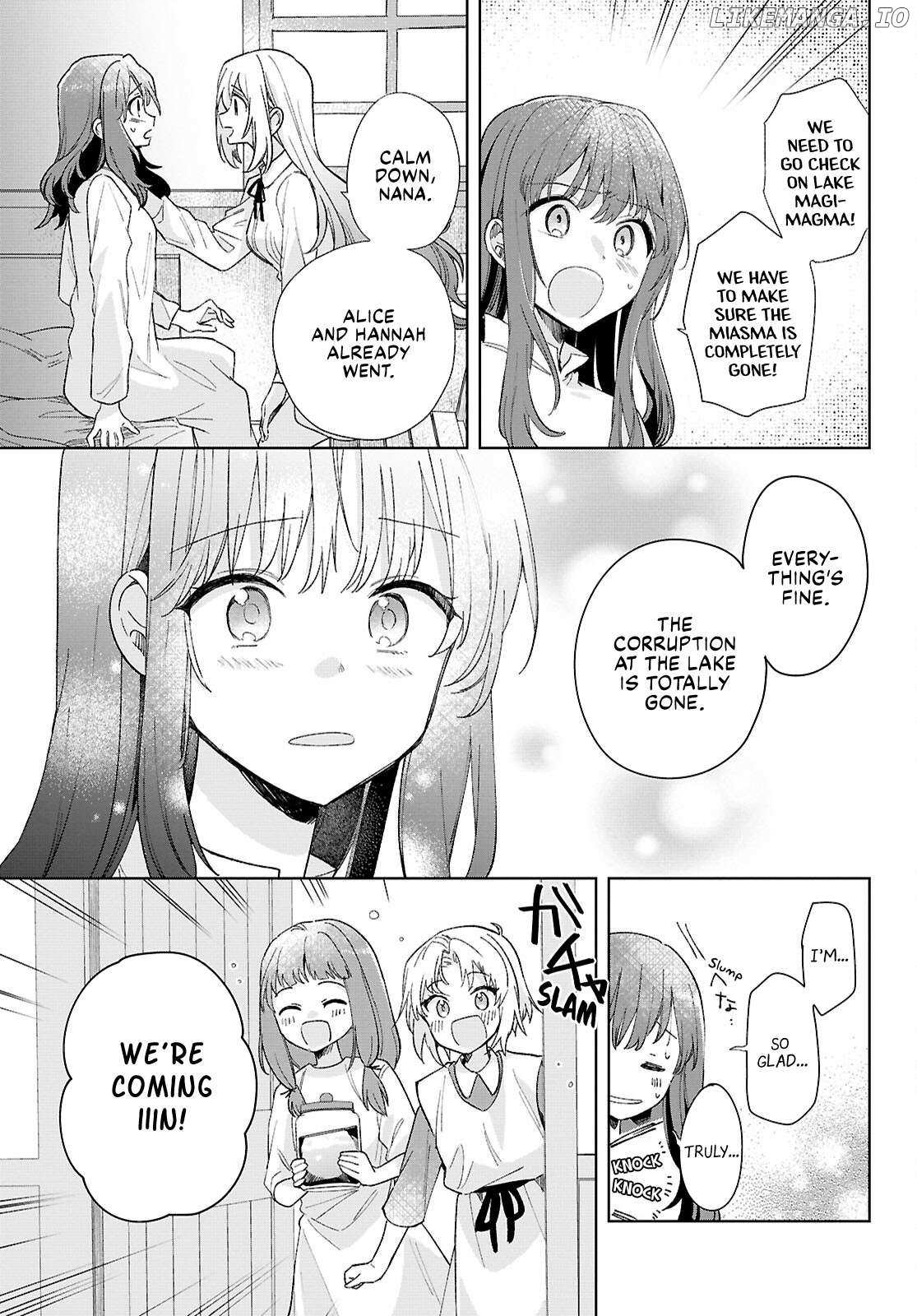 Muryoku Seijo to Munou Oujo Chapter 9 page 41 - 