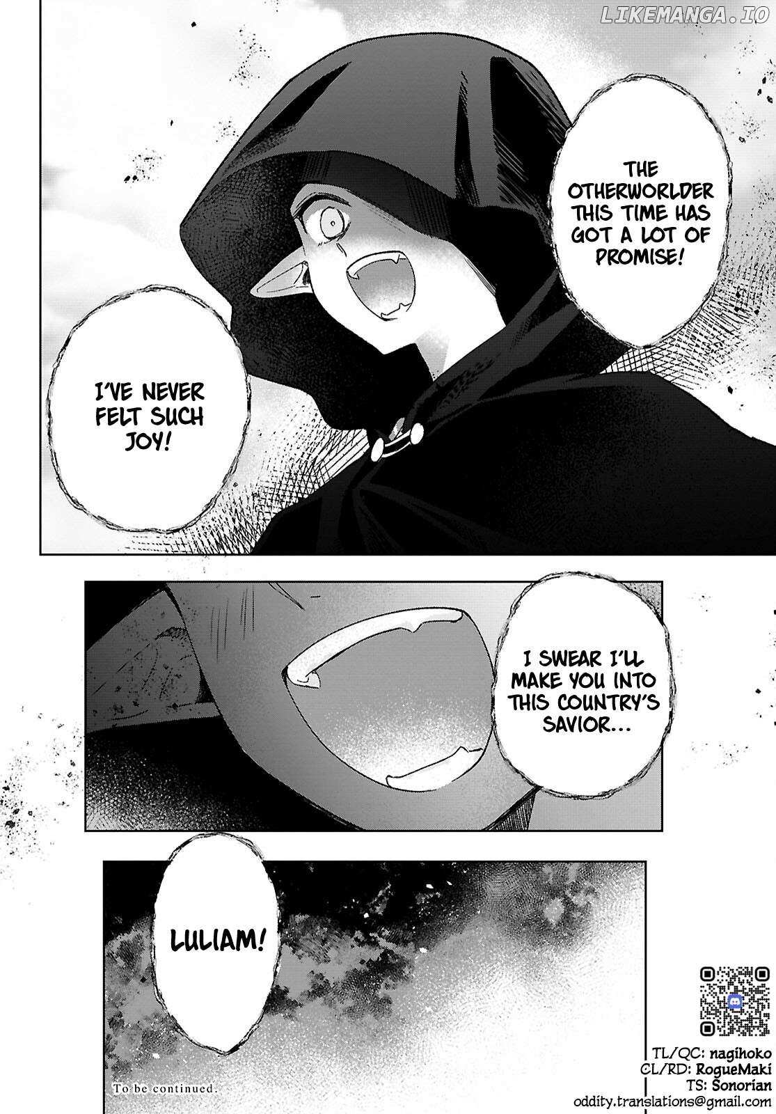Muryoku Seijo to Munou Oujo Chapter 9 page 44 - 
